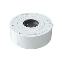 Provision-ISR PR-JB12IP64 Junction Box