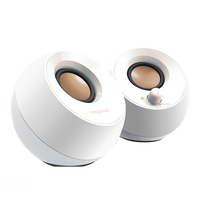 Creative Pebble White