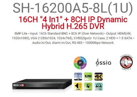 מכשיר הקלטה 5 מגה SH-16200A5-8L IP4+AHD16