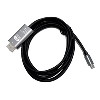 כבל USB-C ל-HDMI 8K@60Hz 1.8 מטר